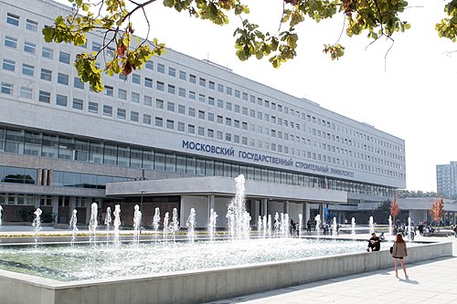 Moscow State University of Civil Engineering